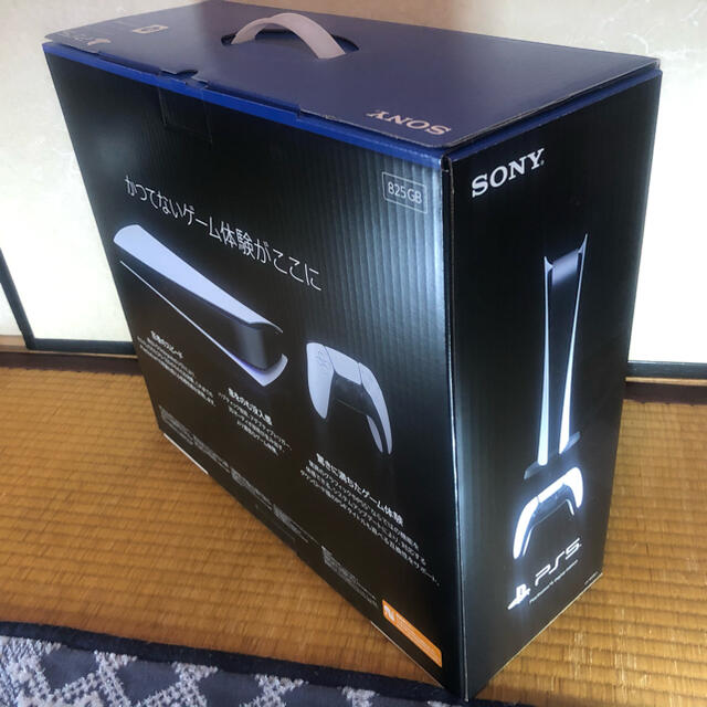 SONY PlayStation5 Disital Edition 本体 2