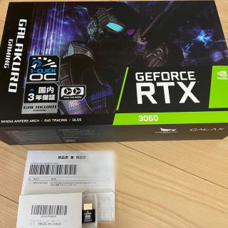 新品 GeForce GG-RTX3060-E12GB/OC/DF マイニング可(PCパーツ)