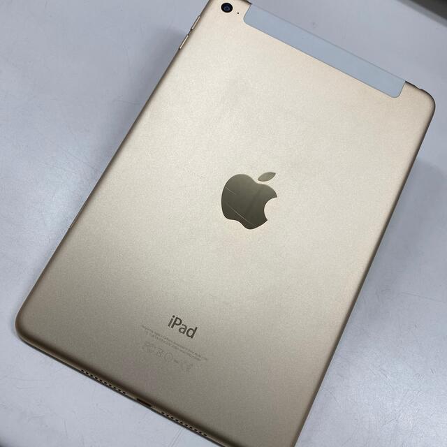 au SIMロック解除済 iPad mini4 16GB ゴールド 海外並行輸入正規品 