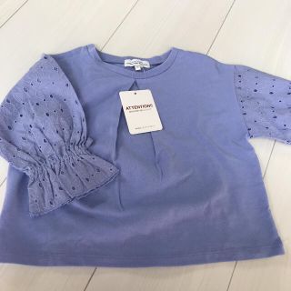 ユナイテッドアローズグリーンレーベルリラクシング(UNITED ARROWS green label relaxing)の新品　ユナイテッドアローズ　カットソー　ブルー　95(Tシャツ/カットソー)