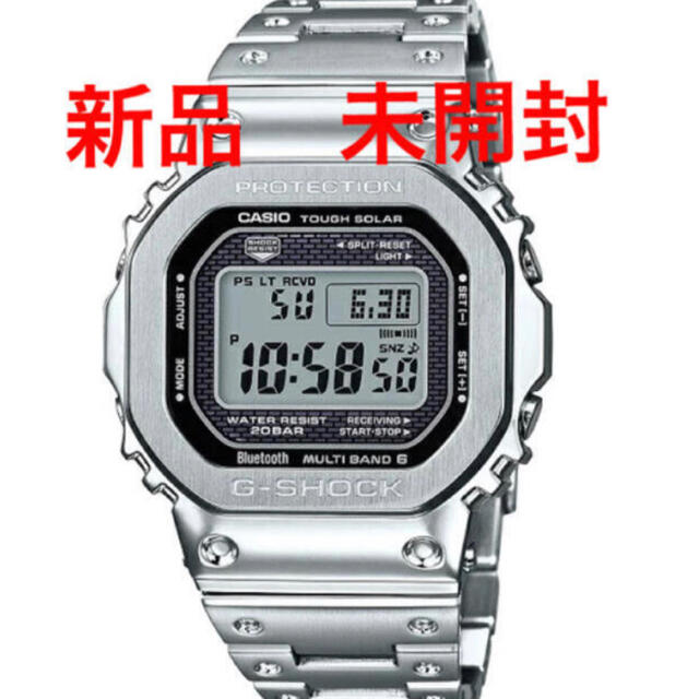 【7%OFFクーポン】G-SHOCK GMW-B5000D-1JF