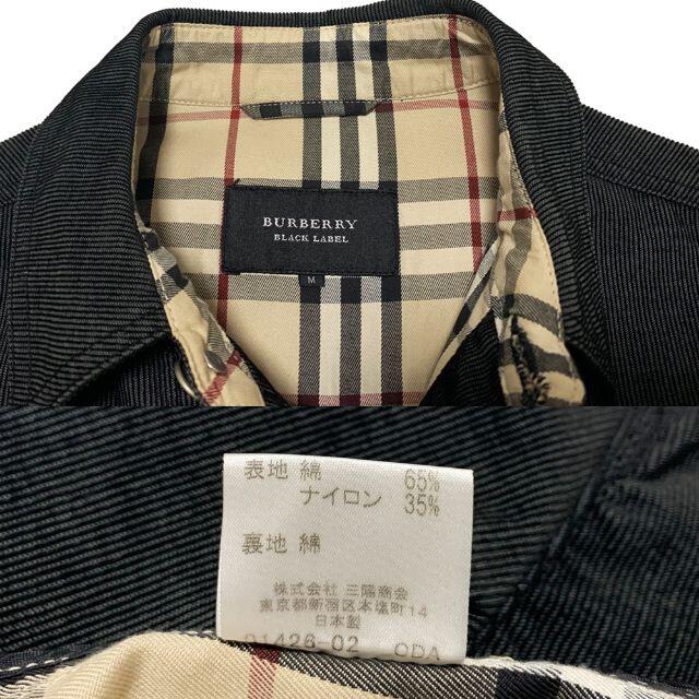 BURBERRY BLACK LABEL(バーバリーブラックレーベル)のバーバリーブラックレーベル 裏地チェック コーデュロイ カバーオール M メンズのジャケット/アウター(カバーオール)の商品写真