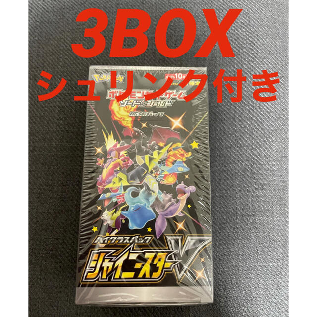 激安通販新作 ポケモン 新品 未開封 ポケモンカード シャイニースターv 3box Box デッキ パック Banaman Co Uk