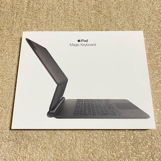 アップル(Apple)の美品 Magic Keyboard 11インチ用 日本語(PC周辺機器)