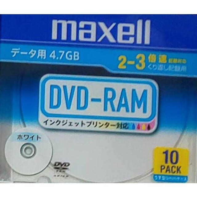 maxell データ用 DVD-RAM 4.7GB 10pack 【日本産】 7701円