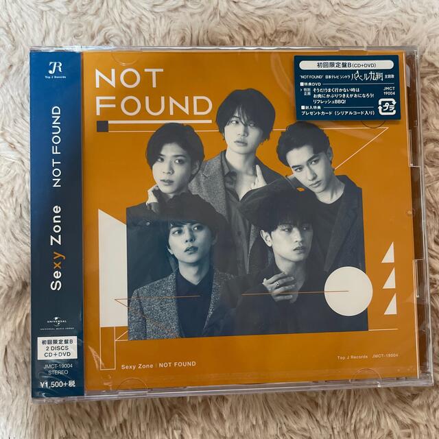NOT FOUND（初回限定盤B） エンタメ/ホビーのCD(ポップス/ロック(邦楽))の商品写真