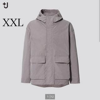 ユニクロ(UNIQLO)の+j 2021ss オーバーサイズマウンテンパーカー　xxl  グレー(マウンテンパーカー)