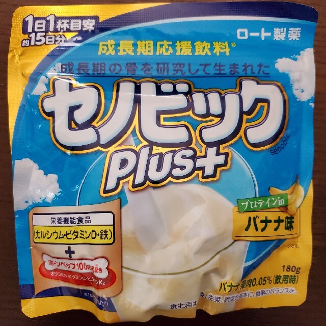 ロート製薬(ロートセイヤク)のセノビックplus バナナ 未開封 食品/飲料/酒の健康食品(その他)の商品写真