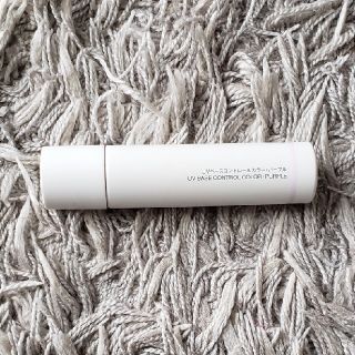 ムジルシリョウヒン(MUJI (無印良品))の無印　UVベースコントロールカラー　パープル(コントロールカラー)