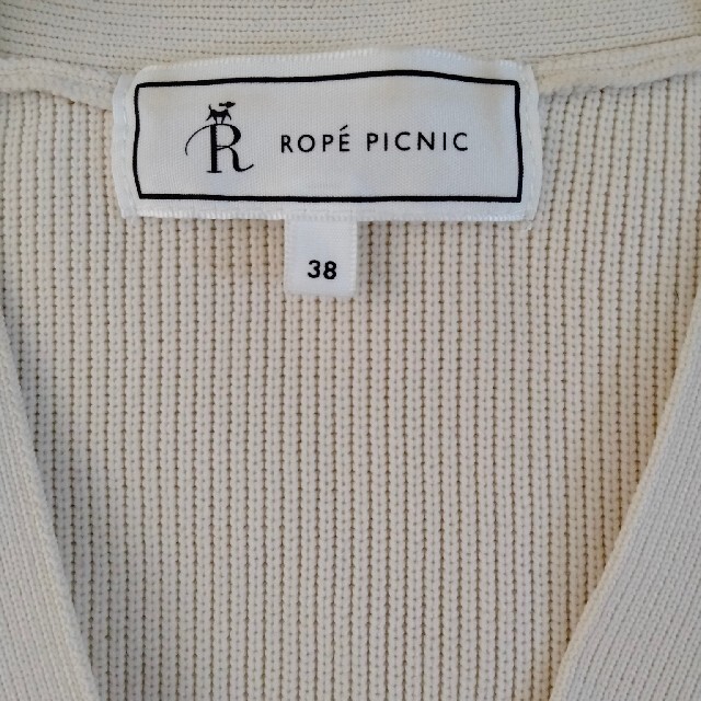 Rope' Picnic(ロペピクニック)のドルマンスリーブカーディガン　M レディースのトップス(カーディガン)の商品写真