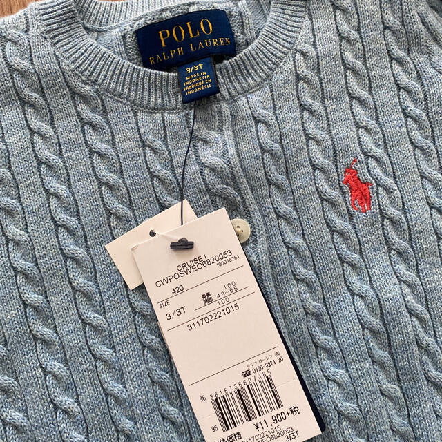 POLO RALPH LAUREN(ポロラルフローレン)の新品未使用　ラルフローレン　カーディガン　100 キッズ/ベビー/マタニティのキッズ服女の子用(90cm~)(カーディガン)の商品写真