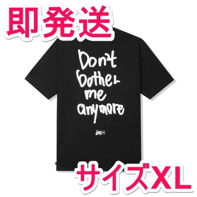 XLサイズ WASTED YOUTH x Nike SB Tシャツ