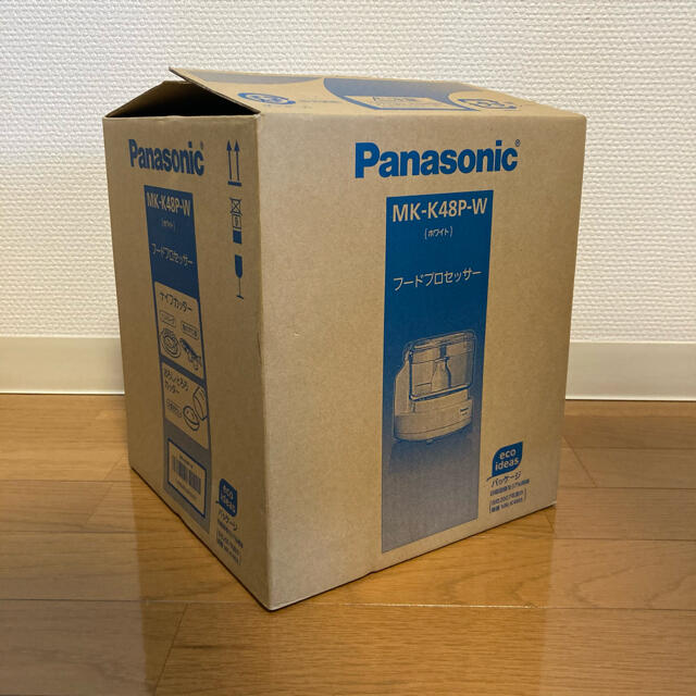 Panasonic フードプロセッサー MK-K48P-W