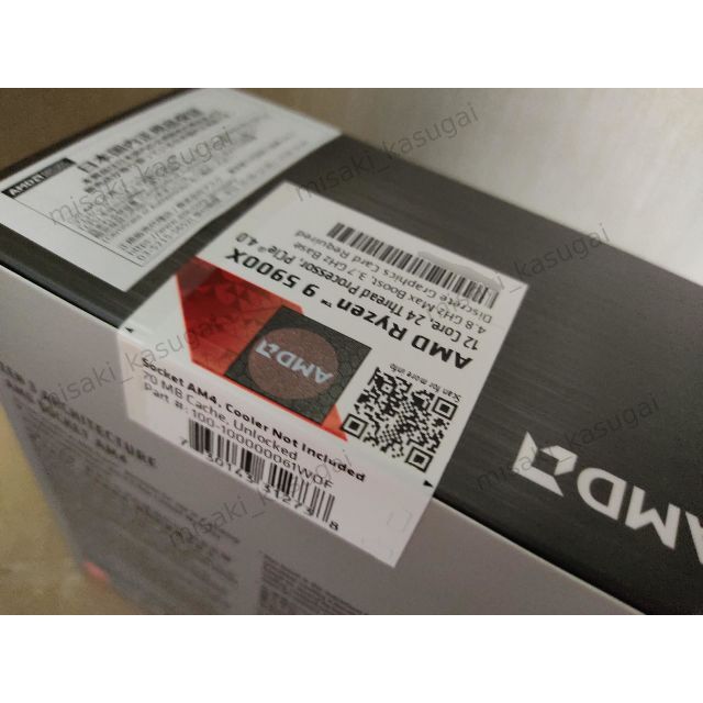 新品未開封 AMD Ryzen 9 5900X 日本国内正規品 ※クーポン可