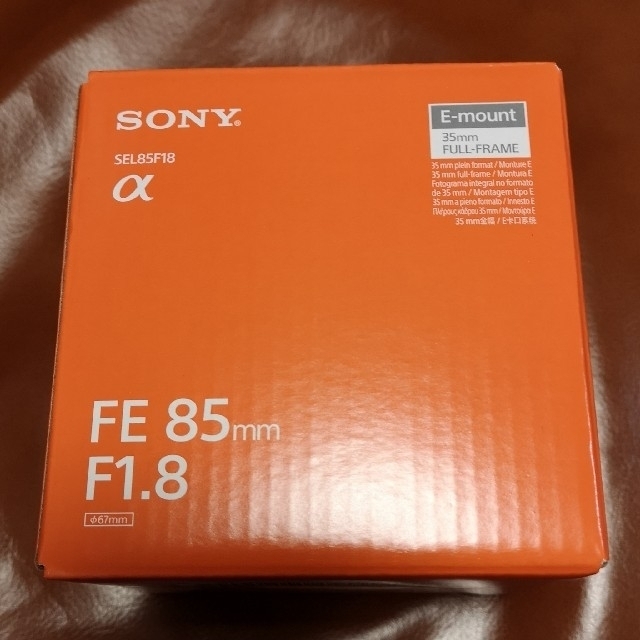 ■新品未使用■ ソニー SONY FE 85mm F1.8 SEL85F18