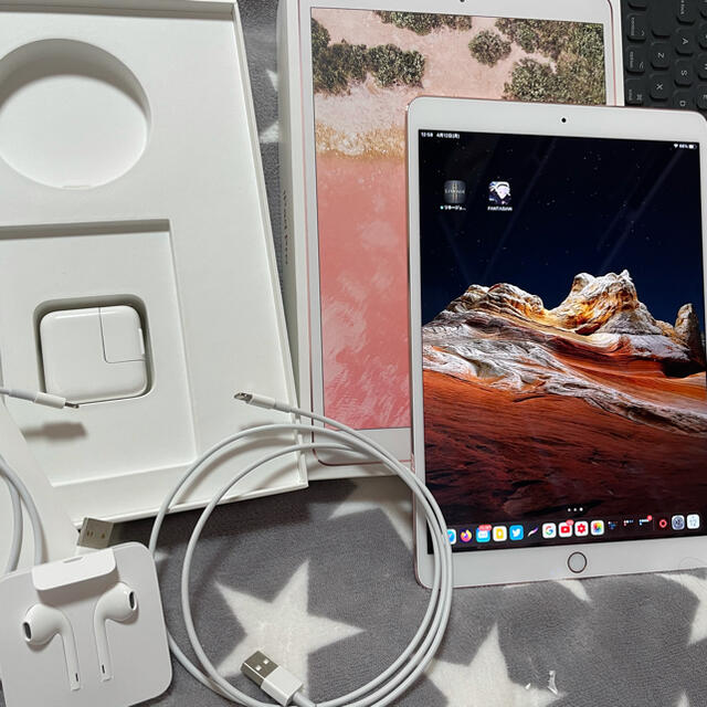 Apple予約済み Apple iPad Pro 10.5 64GB 純正キーボード付き