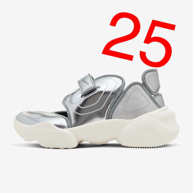 させていた NIKE - NIKE ナイキ AQUA RIFT アクアリフト 25 シルバーの