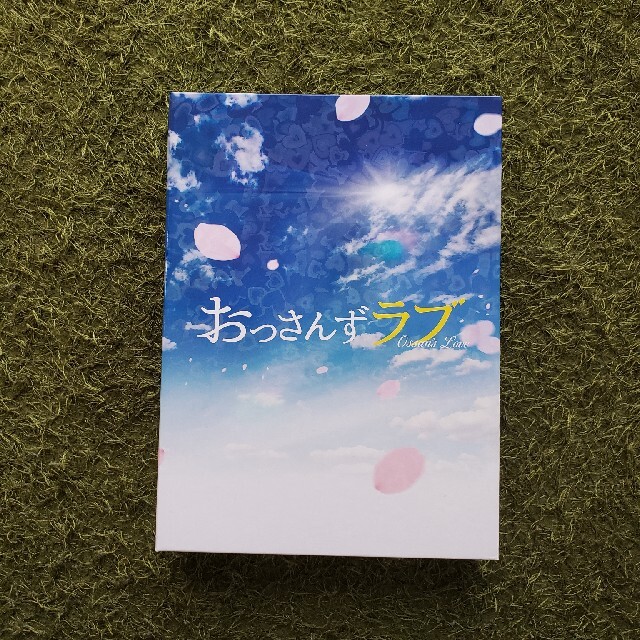 おっさんずラブ Blu-ray BOX〈5枚組〉