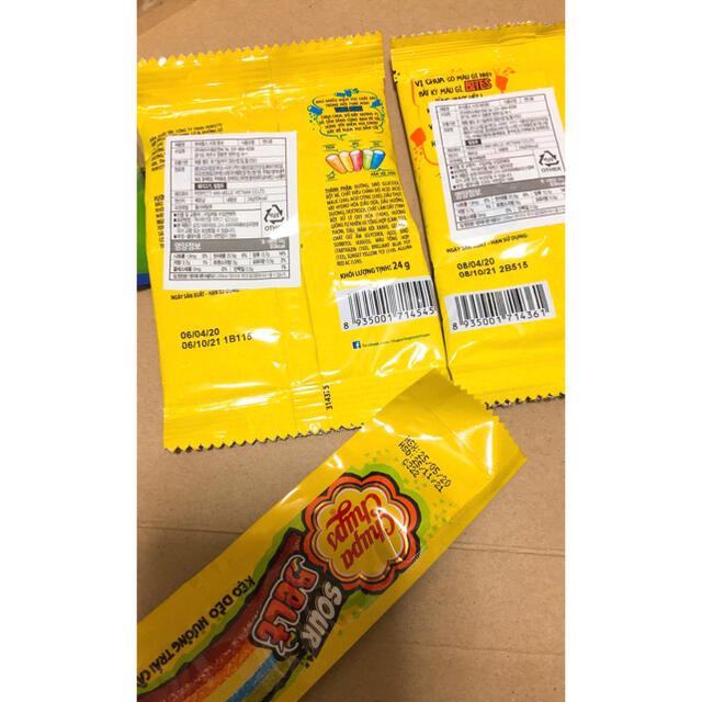 【一部訳あり】お菓子詰め合わせ 食品/飲料/酒の食品(菓子/デザート)の商品写真