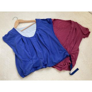 ワコール(Wacoal)の授乳服　カットソー　2着セット　ブルー　ワインレッド(マタニティトップス)