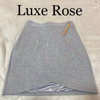 リュクスローズ(Luxe Rose)の新品タグ付き☆Luxe RoseスカートリュクスローズワンウェイRady(ミニスカート)