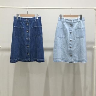 ダブルクローゼット(w closet)のwcloset デニムフリンジ台形スカート(ひざ丈スカート)