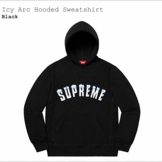 シュプリーム(Supreme)のIcy Arc Hooded Sweatshirt supreme(パーカー)