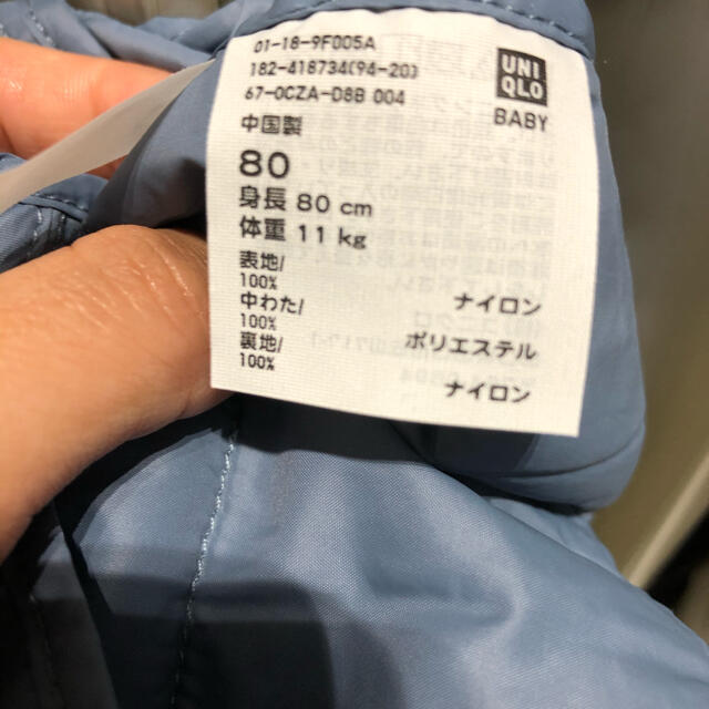 UNIQLO(ユニクロ)のユニクロ　ライトジャケット キッズ/ベビー/マタニティのベビー服(~85cm)(ジャケット/コート)の商品写真