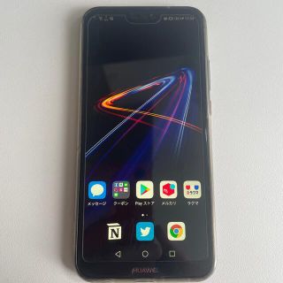 ファーウェイ(HUAWEI)のHUAWEI P20Lite 美品　動作確認済み　(スマートフォン本体)