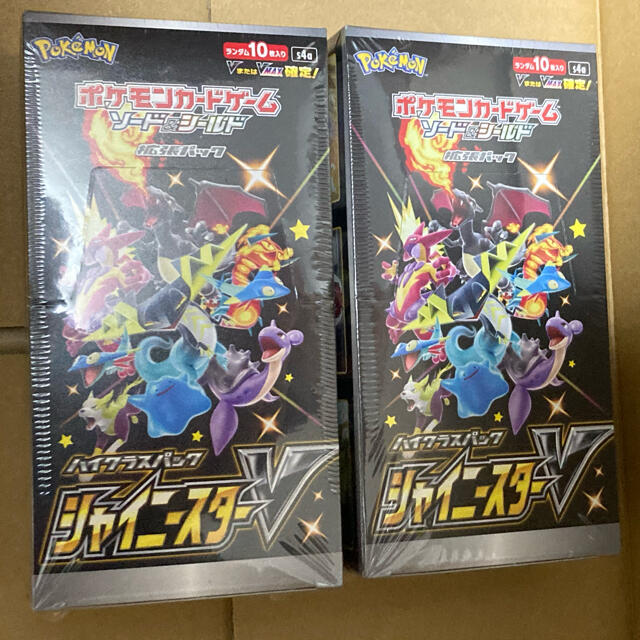 シャイニースターV 2BOX シュリンク付き ポケモンカード