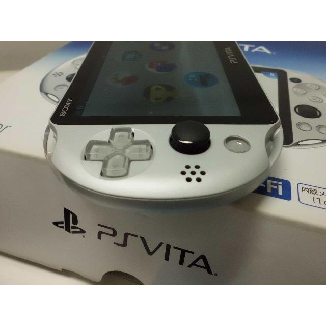 PlayStation Vita - PSVITA PCH-2000 Silverの通販 by ヨシ's shop｜プレイステーションヴィータ