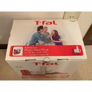 ティファール(T-fal)のT-fal ミニプロ　フードプロセッサー(フードプロセッサー)