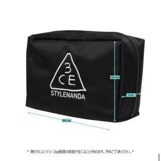 スリーシーイー(3ce)のpees様専用(ポーチ)