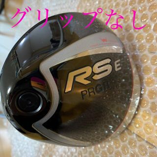 プロギア(PRGR)のプロギア　RSEドライバー(クラブ)