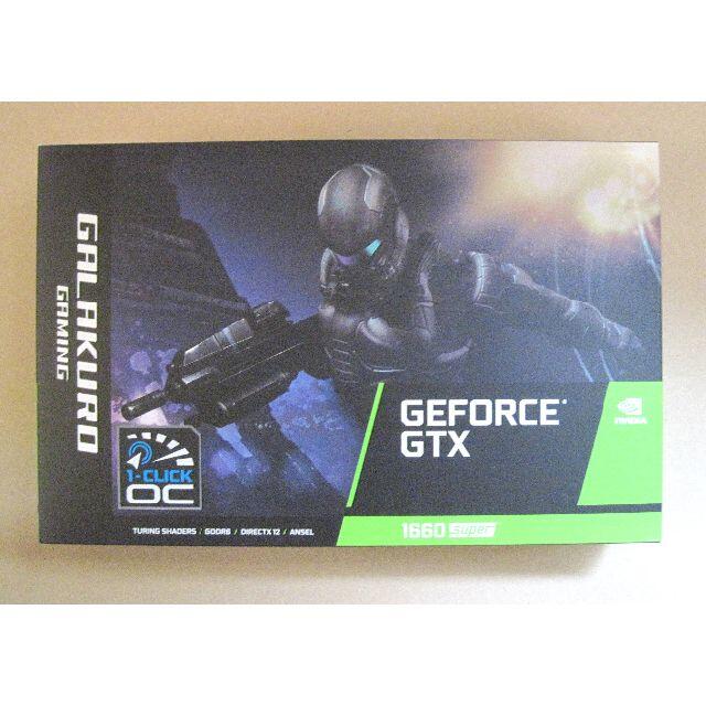 新品2個 GeForce GTX1660 Super GALAKURO 3年保証