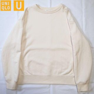 ワイドフィットスウェットシャツ（長袖）XL　カーキ　UNIQLOU　新品未使用