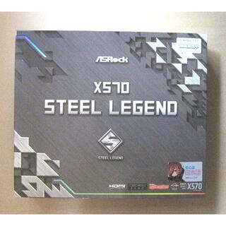 新品 ASRock Steel Legend X570-Steel-Legend(PCパーツ)