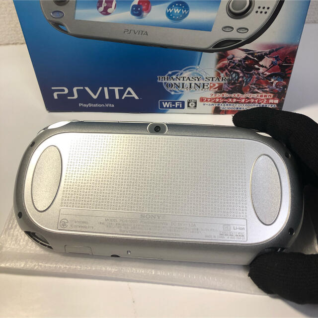 ⭐️ほぼ未使用！PS vita Wi-Fiモデル 完全限定アイス・シルバー