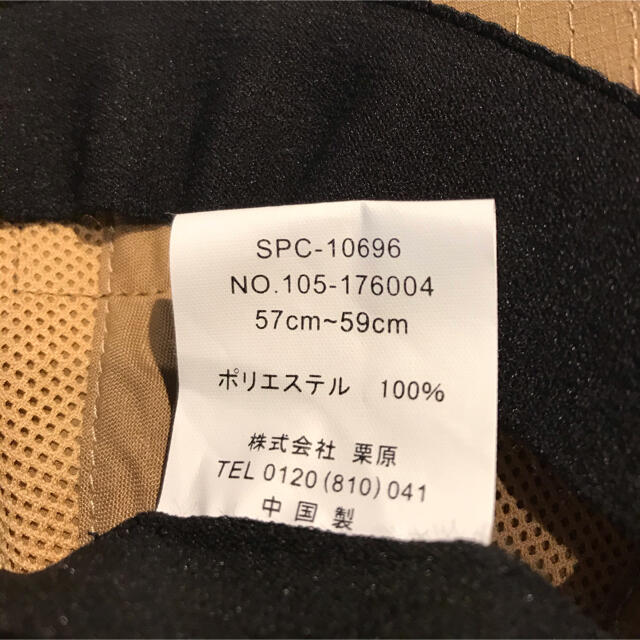 Lee(リー)のLee キャップ レディースの帽子(キャップ)の商品写真