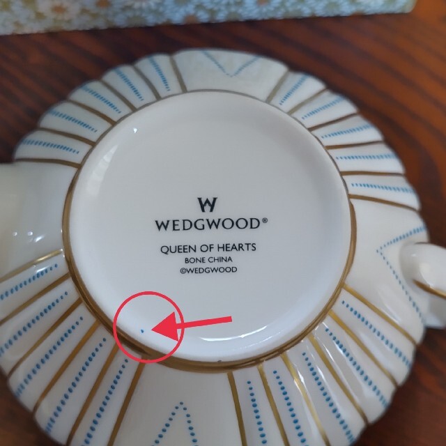 WEDGWOOD(ウェッジウッド)のウェッジウッド　クィーンオブハート　ティーポット インテリア/住まい/日用品のキッチン/食器(食器)の商品写真