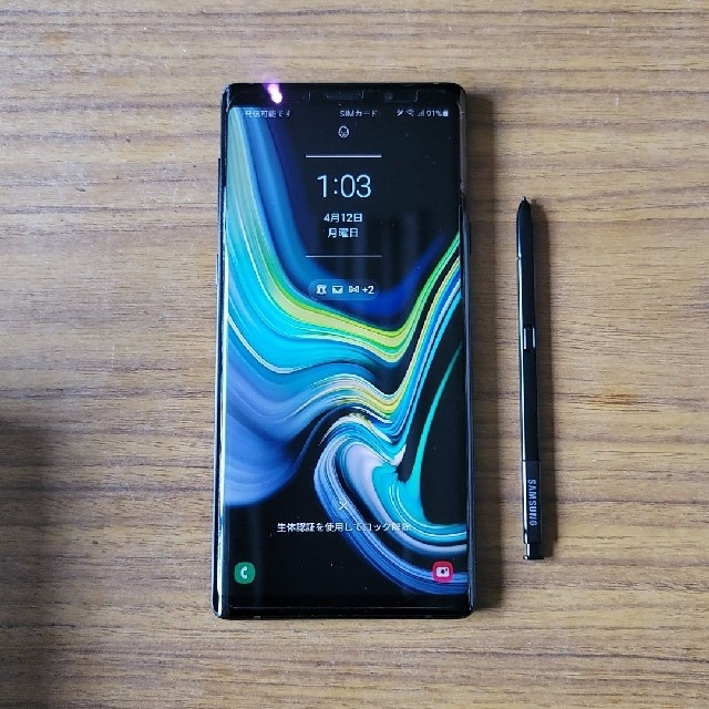 SAMSUNG(サムスン)の最終値下げ❗Galaxy Note9　中古美品❗おまけ付き❢ スマホ/家電/カメラのスマートフォン/携帯電話(スマートフォン本体)の商品写真