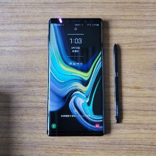 サムスン(SAMSUNG)の最終値下げ❗Galaxy Note9　中古美品❗おまけ付き❢(スマートフォン本体)