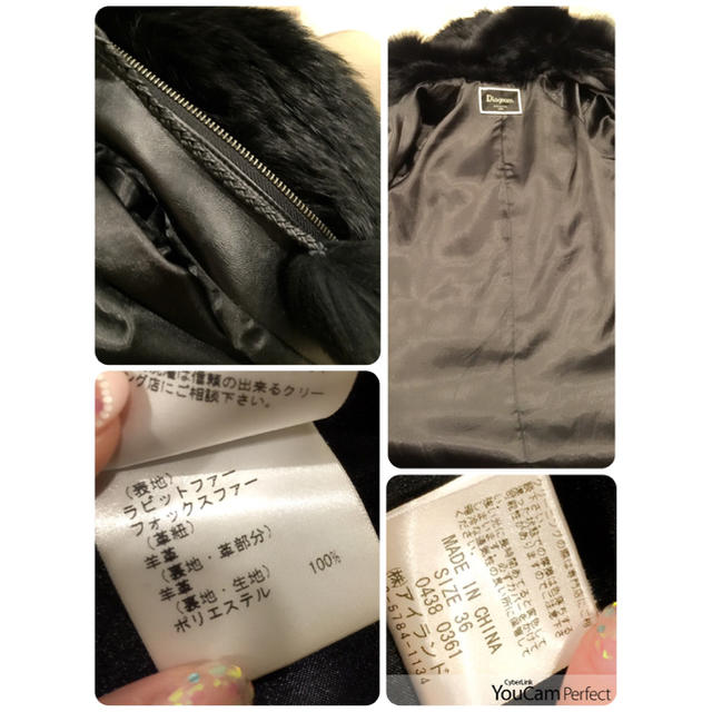 超美品 ひなのちゃん着用ラビットファーコート