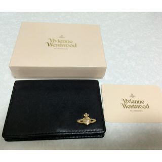 ヴィヴィアンウエストウッド(Vivienne Westwood)のVivienneＷestwood名刺入れ(名刺入れ/定期入れ)