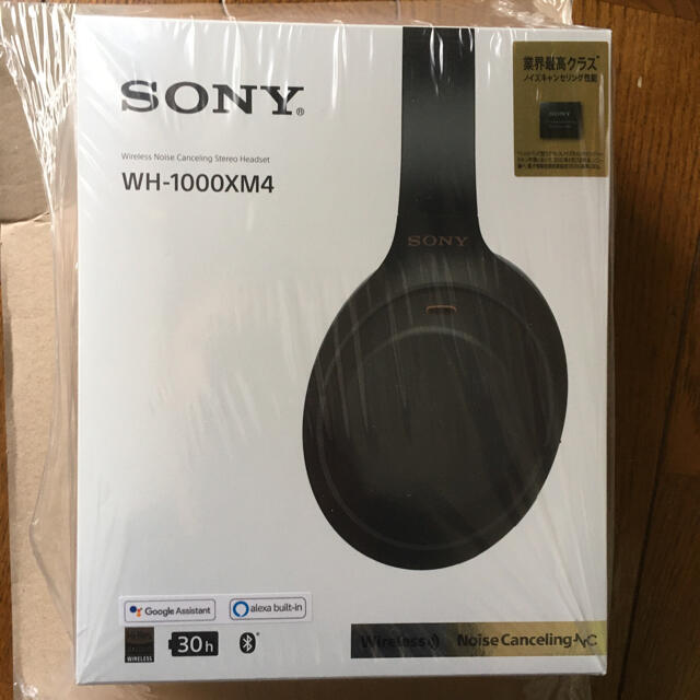 ソニー SONY ブルートゥースヘッドホン WH-1000XM4BM ブラック