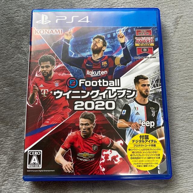 KONAMI(コナミ)のeFootball ウイニングイレブン 2020 PS4 エンタメ/ホビーのゲームソフト/ゲーム機本体(家庭用ゲームソフト)の商品写真