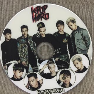 ビッグバン(BIGBANG)のビッグバン DVD(K-POP/アジア)