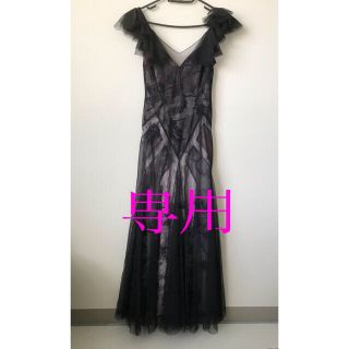 ビーシービージーマックスアズリア(BCBGMAXAZRIA)のBCBG MAXAZRIA BCBG ロングドレス　パーティドレス　フォーマル(ロングドレス)