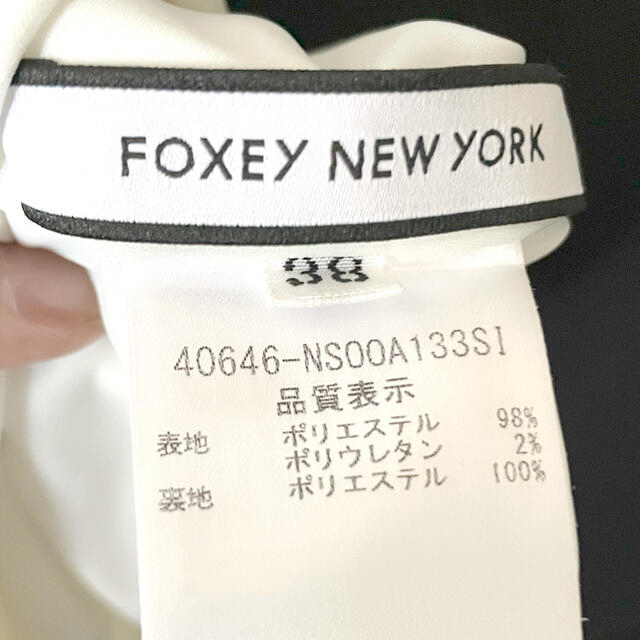 試着のみ　FOXEY NEW YORK ホワイト　ワンピース　サイズ38 2