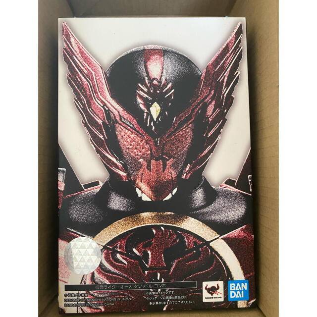 SH.Figuarts 真骨彫製法仮面ライダーオーズ　タジャドルコンボ